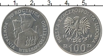 Продать Монеты Польша 100 злотых 1988 Медно-никель