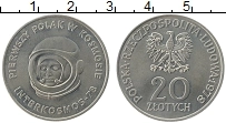 Продать Монеты Польша 20 злотых 1978 Медно-никель