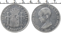 Продать Монеты Испания 5 песет 1891 Серебро