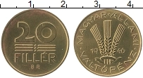 Продать Монеты Венгрия 20 филлеров 1946 Медь