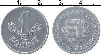Продать Монеты Венгрия 1 форинт 1946 Алюминий
