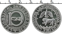 Продать Монеты Грузия 10 лари 2000 Медно-никель