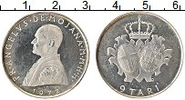 Продать Монеты Мальтийский орден 9 тари 1972 Серебро