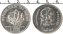 Продать Монеты Сан-Марино 1000 лир 1978 Серебро