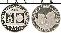 Продать Монеты Югославия 250 динар 1983 Серебро