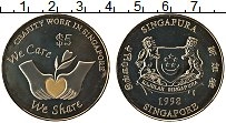 Продать Монеты Сингапур 5 долларов 1998 Медно-никель