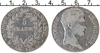 Продать Монеты Франция 5 франков 1804 Серебро