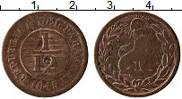 Продать Монеты Парагвай 1/12 реала 1845 Медь
