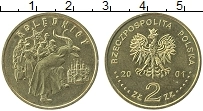 Продать Монеты Польша 2 злотых 2001 Медно-никель