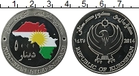 Продать Монеты Курдистан 5000 динар 2014 Медно-никель