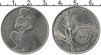 Продать Монеты Венгрия 100 форинтов 1981 Медно-никель