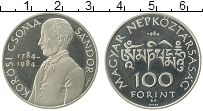Продать Монеты Венгрия 100 форинтов 1984 Медно-никель