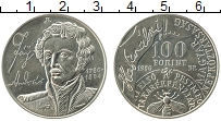 Продать Монеты Венгрия 100 форинтов 1986 Медно-никель