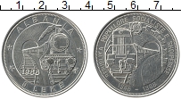 Продать Монеты Албания 5 лек 1988 Медно-никель