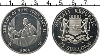 Продать Монеты Сомали 25 шиллингов 2004 Медно-никель