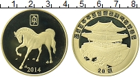 Продать Монеты Северная Корея 20 вон 2014 