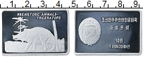 Продать Монеты Северная Корея 10 вон 2010 Алюминий
