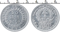 Продать Монеты Камбоджа 50 сен 1959 Алюминий
