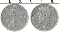 Продать Монеты Румыния 2 лей 1912 Серебро