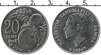 Продать Монеты Самоа 20 сене 2002 Медно-никель