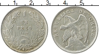 Продать Монеты Чили 1 песо 1927 Серебро