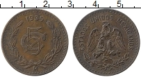 Продать Монеты Мексика 5 сентаво 1926 Бронза