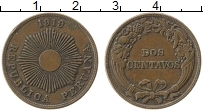 Продать Монеты Перу 2 сентаво 1919 Медь