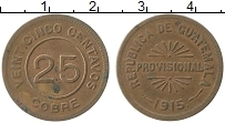 Продать Монеты Гватемала 25 сентаво 1915 Медь