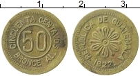Продать Монеты Гватемала 50 сентаво 1922 