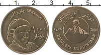 Продать Монеты Курдистан 1000 динар 2006 Медно-никель