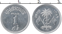 Продать Монеты Мальдивы 1 лари 1979 Алюминий