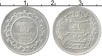 Продать Монеты Тунис 50 сантим 1915 Серебро