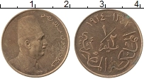 Продать Монеты Египет 1/2 миллима 1924 Медь