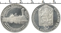 Продать Монеты Чехословакия 50 крон 1989 Серебро