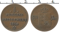 Продать Монеты Норвегия 1/2 скиллинга 1840 Медь