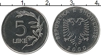 Продать Монеты Албания 5 лек 2000 Медно-никель