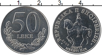 Продать Монеты Албания 50 лек 2000 Медно-никель
