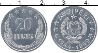 Продать Монеты Албания 20 киндарка 1969 Алюминий