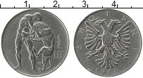 Продать Монеты Албания 1/2 лека 1926 Никель