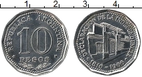 Продать Монеты Аргентина 10 песо 1966 Сталь покрытая никелем