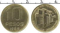 Продать Монеты Аргентина 10 песо 1985 Латунь