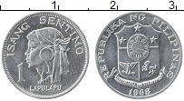 Продать Монеты Филиппины 1 сентаво 1969 Алюминий