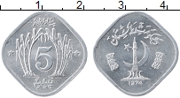 Продать Монеты Пакистан 5 пайс 1974 Алюминий