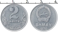 Продать Монеты Монголия 2 мунгу 1970 Алюминий