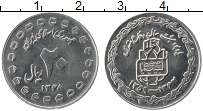 Продать Монеты Иран 20 риалов 1989 Медно-никель