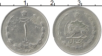 Продать Монеты Иран 1 риал 1967 Серебро