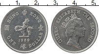 Продать Монеты Гонконг 1 доллар 1988 Медно-никель