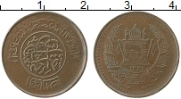 Продать Монеты Афганистан 25 пул 1951 Бронза