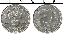Продать Монеты Пакистан 10 рупий 2009 Медно-никель