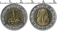 Продать Монеты Египет 1 фунт 2005 Биметалл